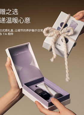 【双11现货速达】LAN兰琥珀手部护理礼盒滋润精华油指缘油手霜