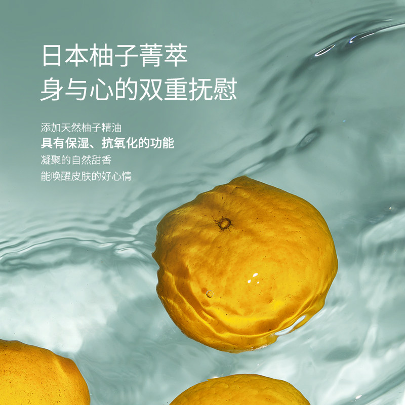 lan兰氨基酸可卸防晒温和洗面奶 兰洁面