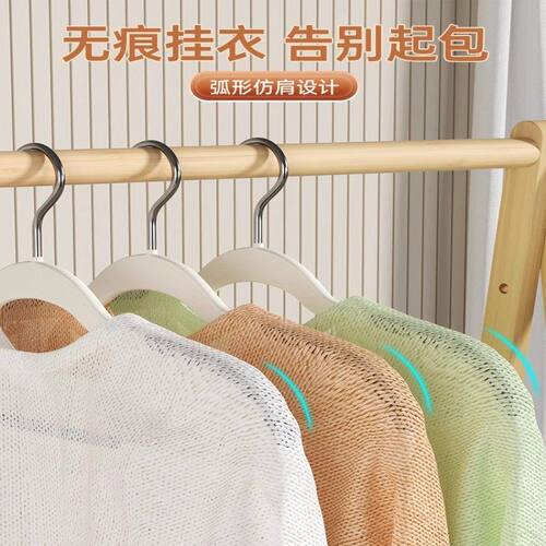 衣架家用挂衣无痕防肩角衣撑晾衣服防滑护衣架子衣柜衣挂撑子挂架 - 图2