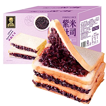 【整箱400g】紫米吐司面包夹心营养早餐[5元优惠券]-寻折猪