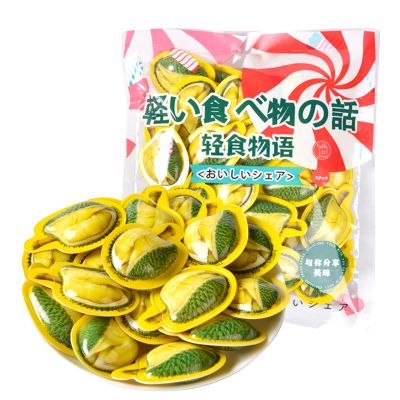 512粒 超好吃榴莲糖正宗网红爆款特浓奶软糖果休闲零食批发旗舰店