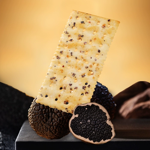 2 коробки с черной сосной, открытые ветчины твердые печенье, полная коробка, сея, Qia Семена маленькая закуска, горный завтрак и завтрак Официальный флагманский магазин