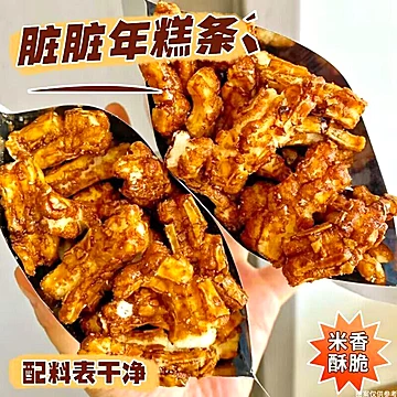 不多言脏脏年糕条98g*2包[3元优惠券]-寻折猪