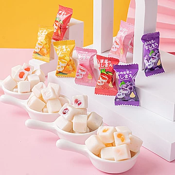 不多言爆浆夹心软糖棉花糖50包[2元优惠券]-寻折猪