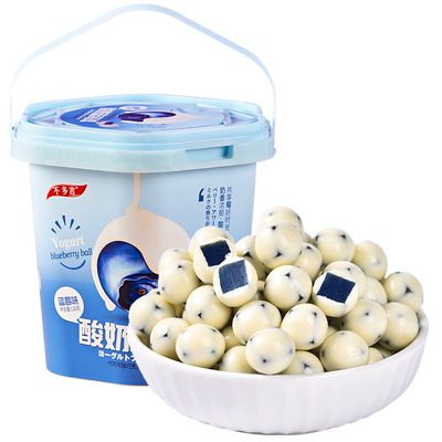 2桶不多言酸奶蓝莓球山楂球桶装