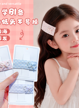 韩版蝴蝶结女童发夹不易掉发夹