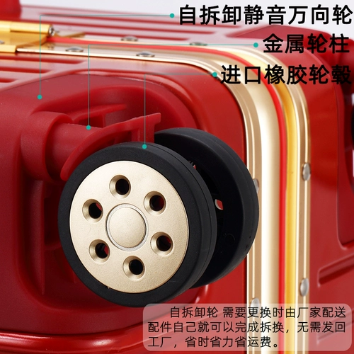 Вместительный и большой чемодан для путешествий, универсальная коробка, 26 дюймов, 20 дюймов