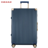 Вместительный и большой чемодан для путешествий, универсальная коробка, 26 дюймов, 20 дюймов