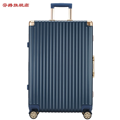 Вместительный и большой чемодан для путешествий, универсальная коробка, 26 дюймов, 20 дюймов