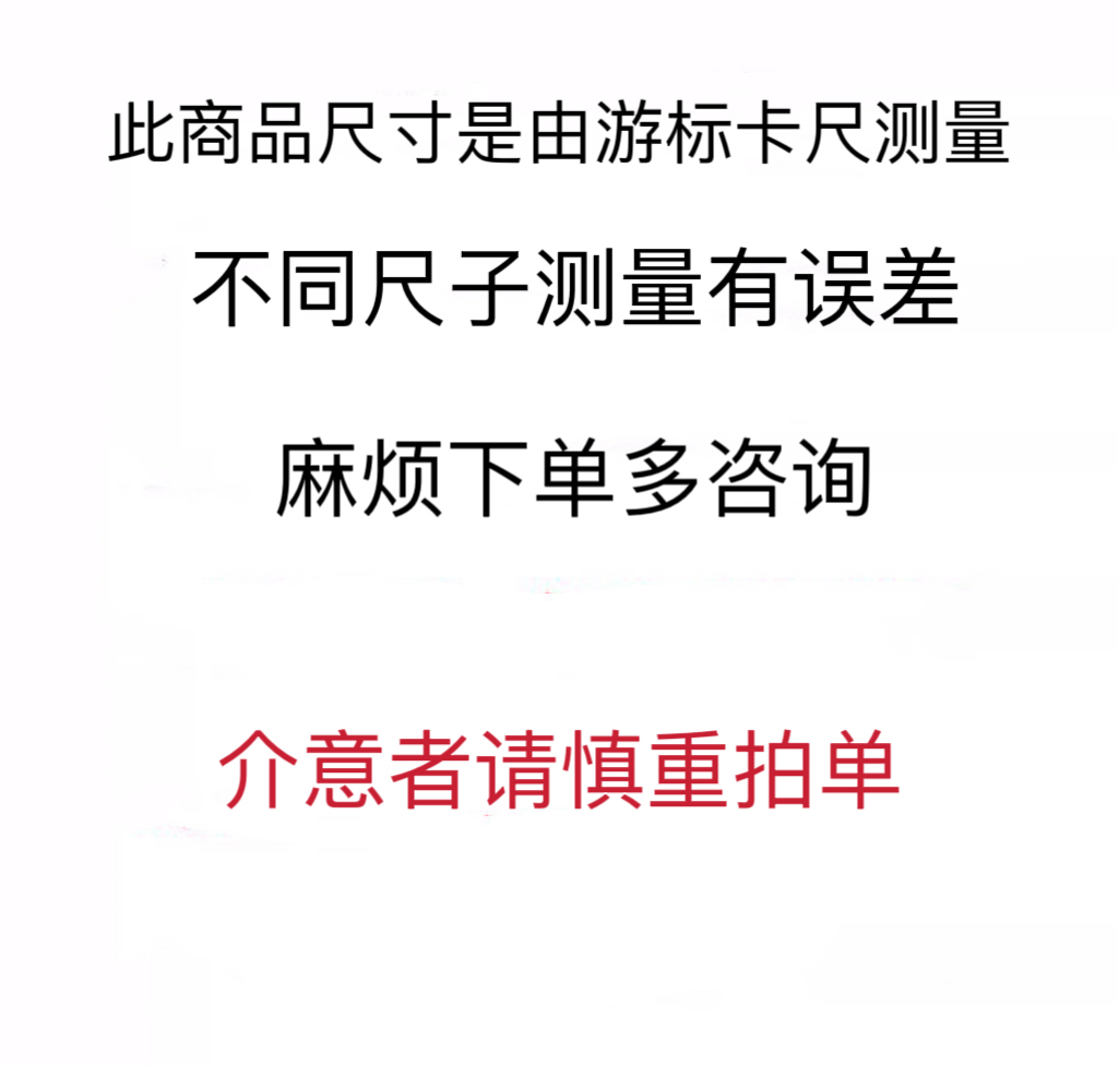 不锈钢茶漏茶具过滤网茶壶茶漏玻璃杯茶隔大号水杯茶隔茶渣滤茶器 - 图0