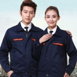 Износостойкий лонгслив, униформа медсестры, комбинезон, куртка