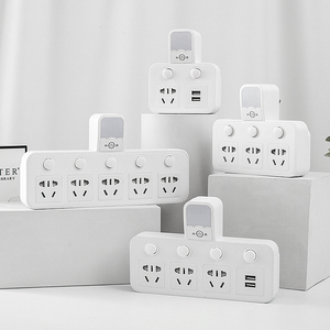 插座转换器多孔位电源插头