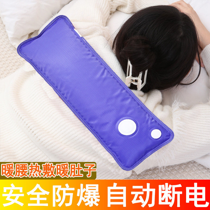 u型热水袋颈椎敷专用充电防爆护颈部热敷袋暖水袋枕头睡觉用水袋,淘宝优惠券,粉丝福利购,淘宝优惠卷
