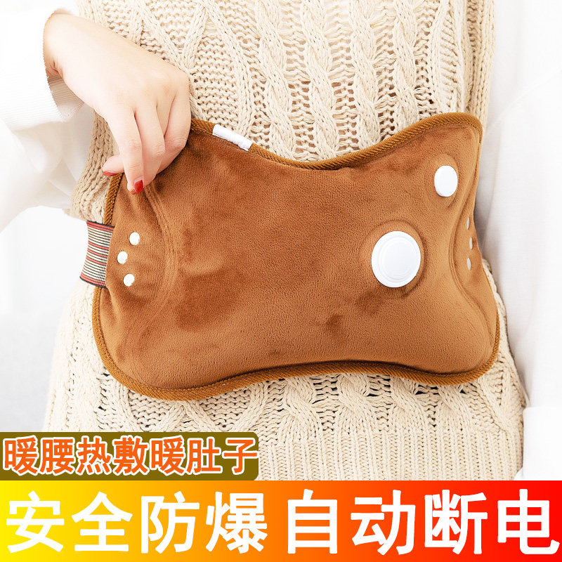 u型热水袋颈椎敷专用充电防爆护颈部热敷袋暖水袋枕头睡觉用水袋,淘宝优惠券,粉丝福利购,淘宝优惠卷