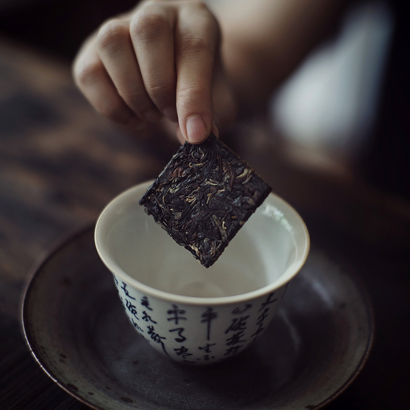 幸福您好书写书法礼盒三茶组合红茶普洱熟茶月光白茶方片茶包邮 - 图2