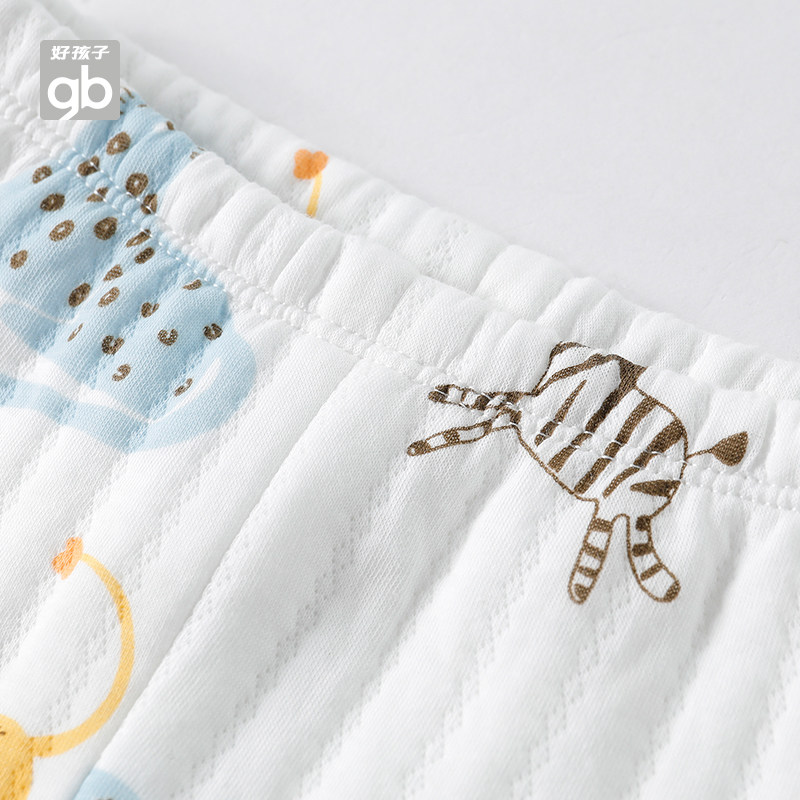 GB好孩子童装裤子婴儿保暖秋裤男童女童高腰裤儿童夹棉保暖长裤