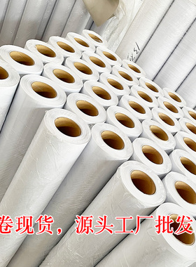 办公室磨砂玻璃贴纸厨房磨砂贴膜