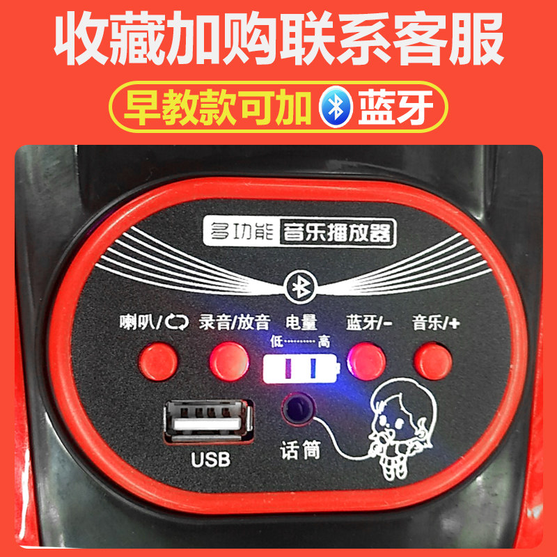 儿童电动摩托车三轮车3小孩玩具车 麦哆玩具企业店儿童电动车