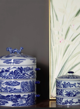 茶叶罐陶瓷青花瓷三层零食罐新中式摆件样板房糖果盒装饰茶室摆件