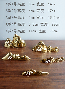 新中式风假山茶室书桌创意陶瓷