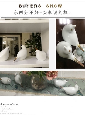 装饰品电视柜结婚礼物创意陶瓷