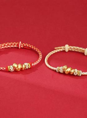 2025新款蛇宝宝红绳手链