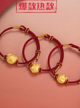 999足银2025年生肖蛇红绳手链