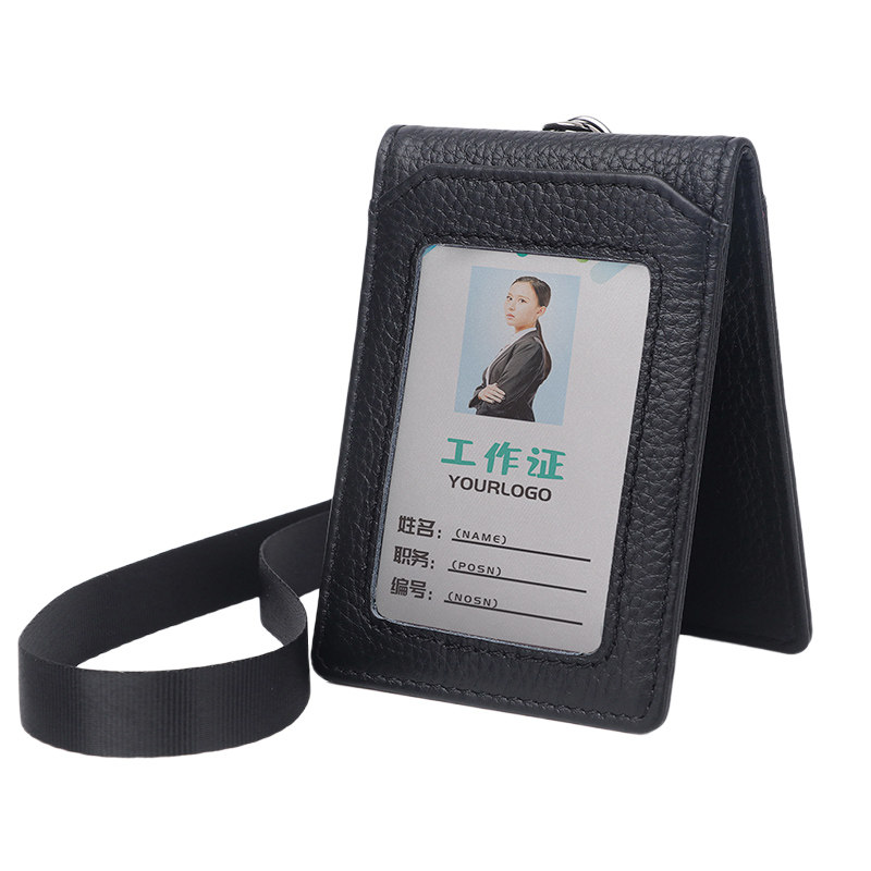 牛皮工作证件夹套多功能学生卡套 沐霖证件包