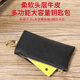 Mulin key bag new product launched first-layer cowhide