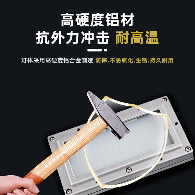 LED机床工作灯24V嵌入式数控设备照明灯防水三防灯伊赛诺车床灯