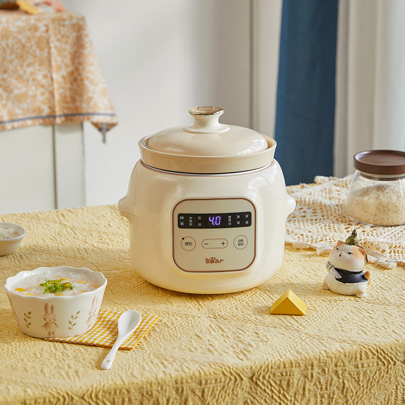 小熊婴儿辅食锅宝宝电煮锅熬粥炖盅 小熊母婴宝宝电奶锅/辅食锅