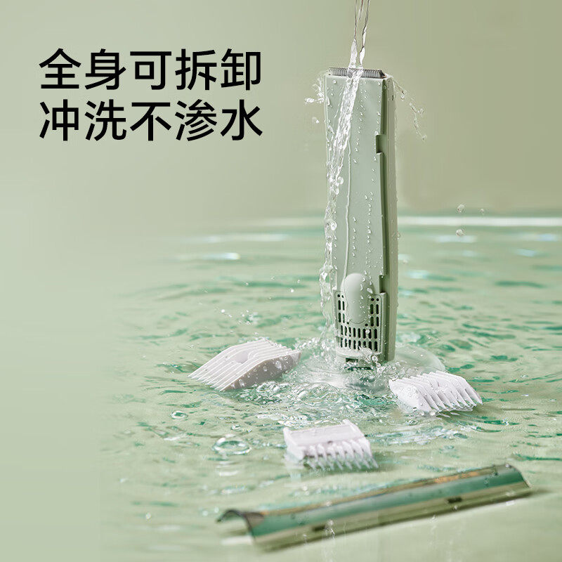 小熊婴儿理发器儿童剃发器非静音自动吸发宝宝剃头电推子剪发神器,淘宝优惠券,粉丝福利购,淘宝优惠卷