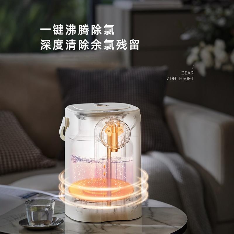 小熊恒温电热水壶家用智能自动保温一体煮烧开水壶暖吨吨电热水瓶