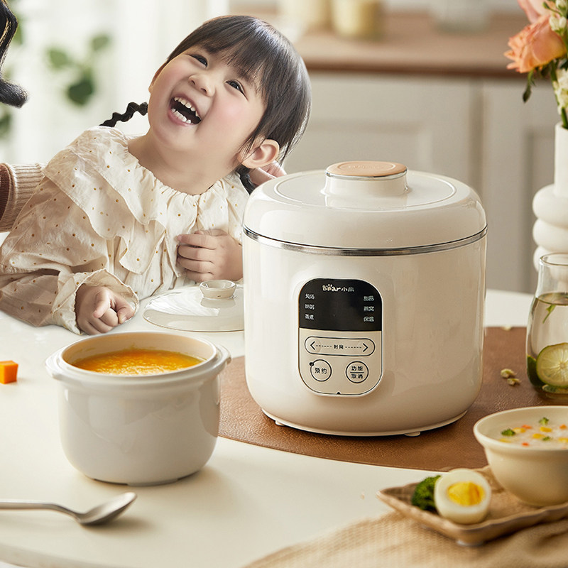 小熊小型电炖锅陶瓷宝宝煮粥迷你 小熊母婴电炖/煮粥锅/文火炉