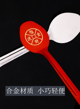 香炉香粉勺合金佛堂香道用品