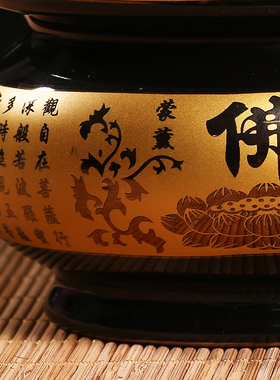 陶瓷寺庙香薰炉心经香炉佛堂