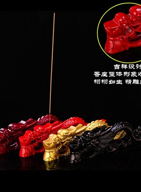 手炉实木手柄龙头放焰口