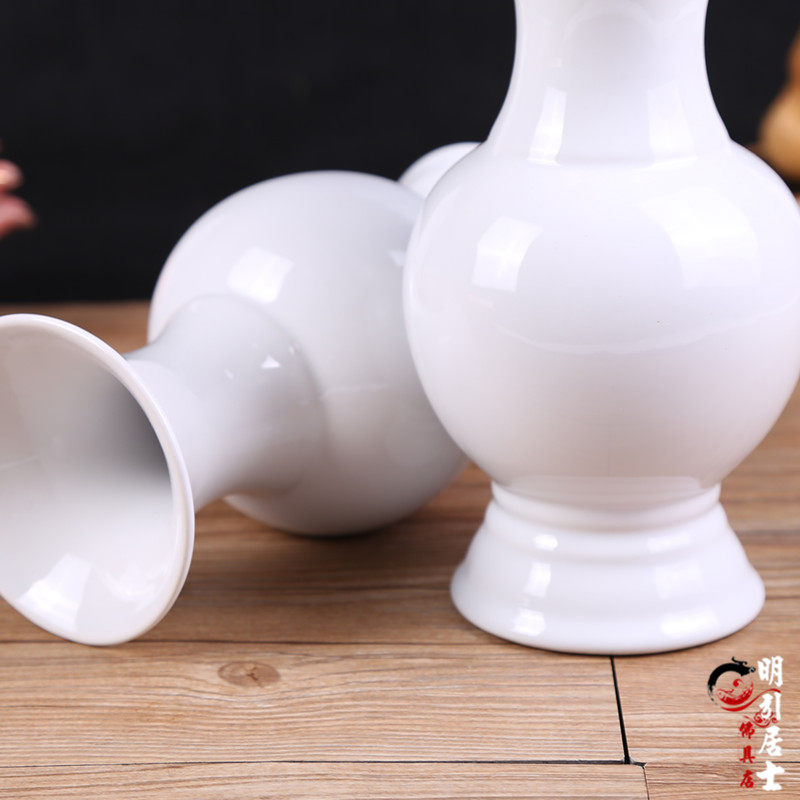 明引纯白系列白色陶瓷无字花瓶供瓶供水杯香炉果盘供观音财神瓶插,淘宝优惠券,粉丝福利购,淘宝优惠卷