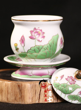 浮雕陶瓷摆件描金莲花供水杯佛堂