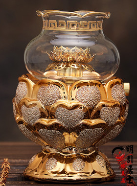 酥油灯陶瓷供奉佛堂莲花