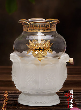 摆件琉璃防风液体供佛酥油灯包邮