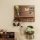 Walnut door opening box covers