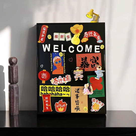 电表箱装饰画乔迁礼品喜庆红色磁吸黑板新家新年礼物电闸空开遮丑