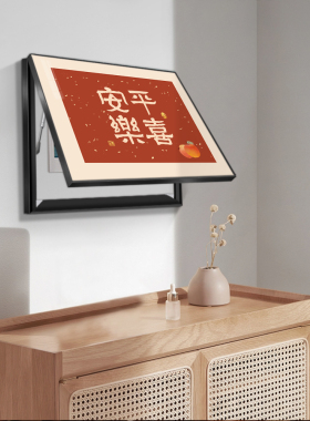 电表箱装饰画遮挡空开配电盒精简