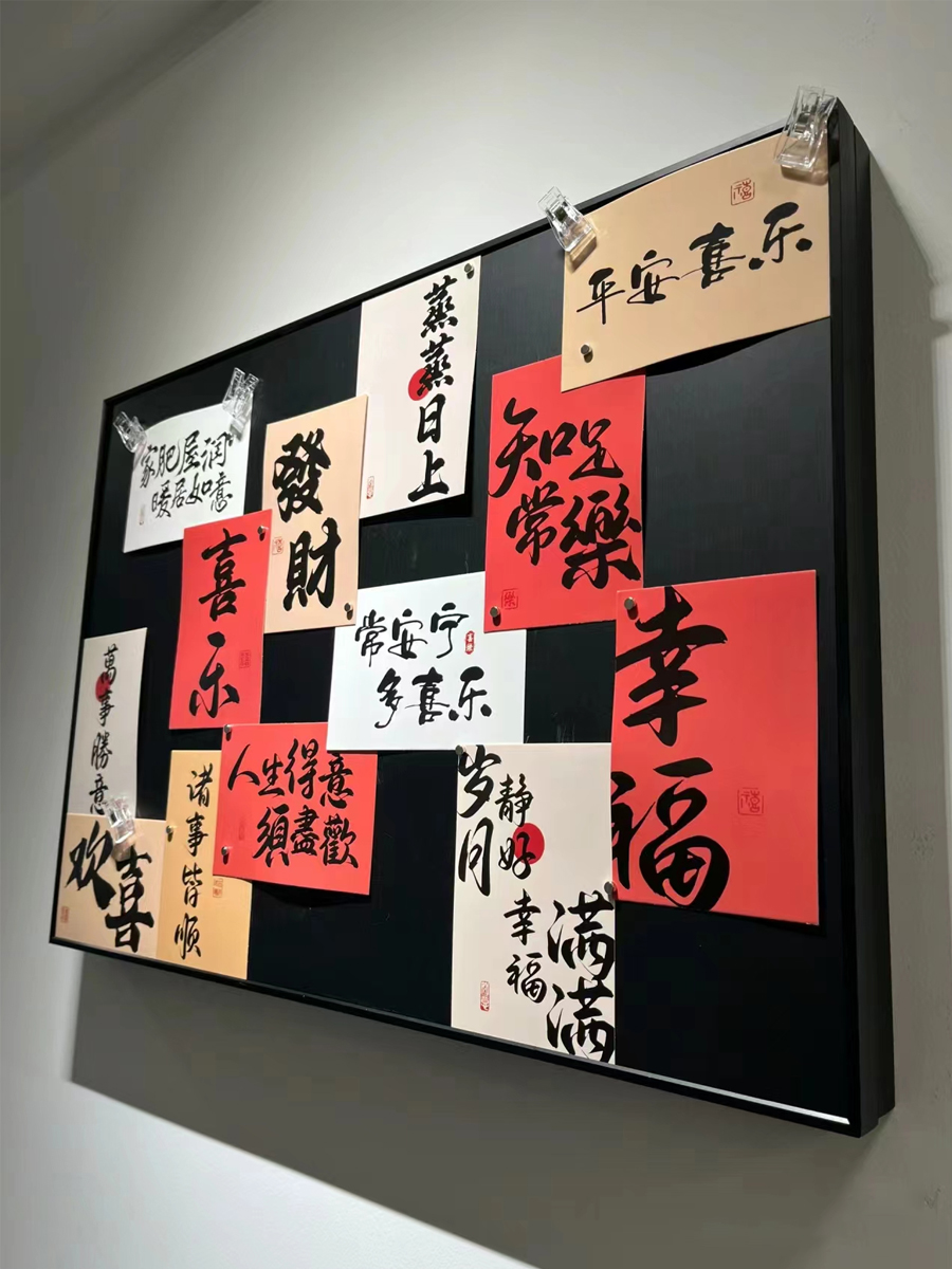 冰箱贴电表箱装饰画铝合金液压电闸箱网线盒开关遮丑墙画黑板挂画