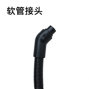 WM适用海尔吸尘器配件软管吸尘管螺旋管波纹管ZW1000-8 ZW1000-7