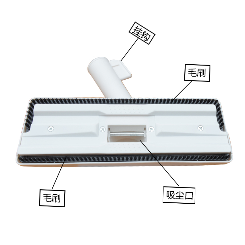 WM适用德尔玛吸尘器配件VC01地板刷直管扁嘴床刷刷头-图0