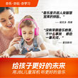 【开学季甄选】JBLJR300BT儿童无线头戴式耳机带麦学习网课音乐