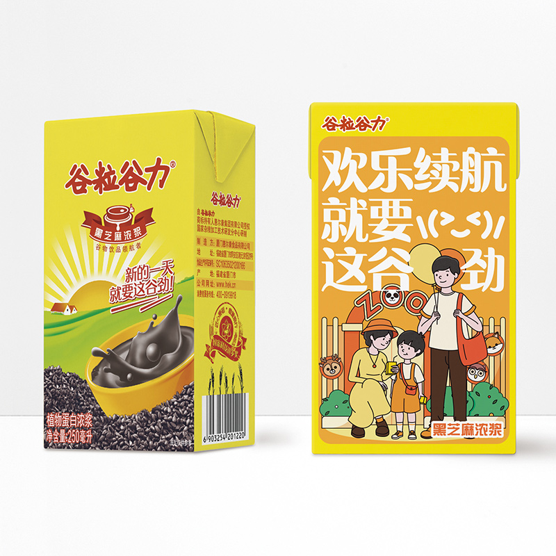 谷粒谷力黑芝麻谷物饮料整箱250ml*16盒优质植物蛋白学生早餐饮品 - 图2