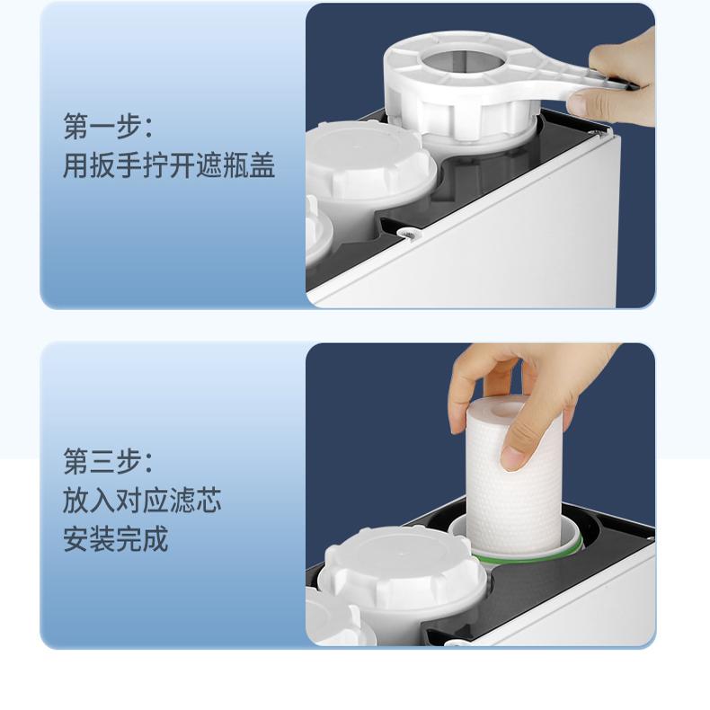 沁园亭净水器RO反渗透家用直饮机大流量厨房自来水过滤厨下纯水机